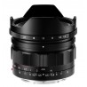 Obiektyw Voigtlander Super Wide Heliar III 15 mm f/4,5 do Sony E - Zdjęcie 1