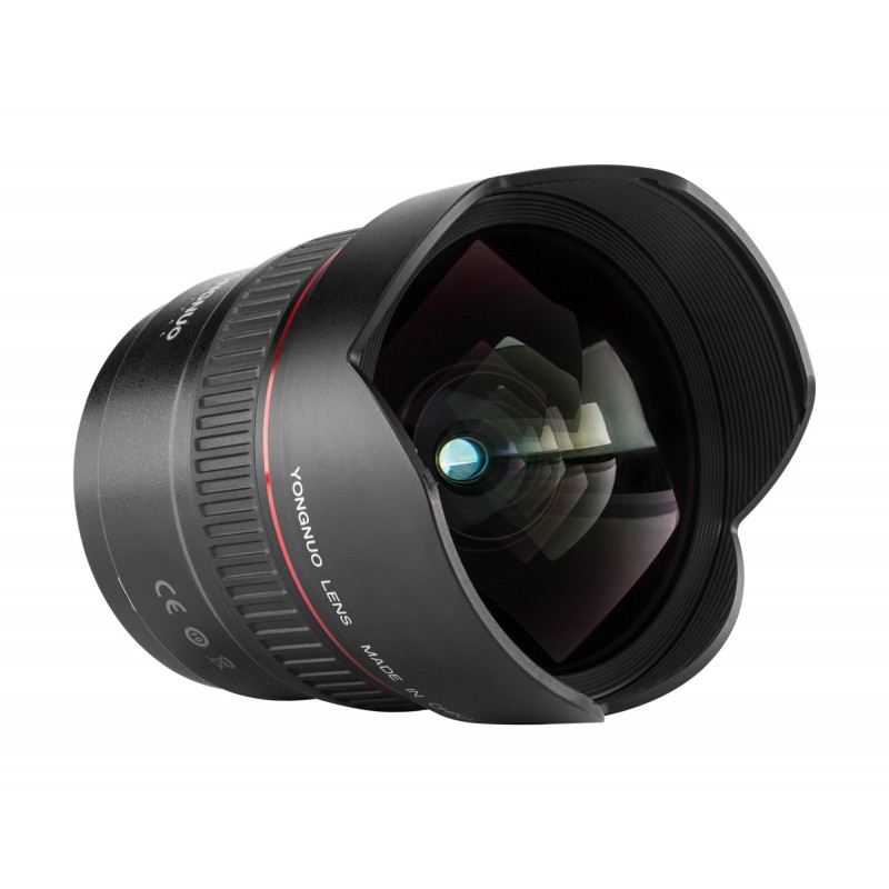Obiektyw Yongnuo YN 14 mm f/2,8 do Canon EF - Zdjęcie 2