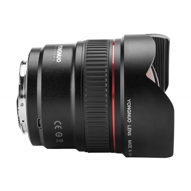 Obiektyw Yongnuo YN 14 mm f/2,8 do Canon EF - Zdjęcie 3