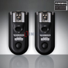 Zestaw dwóch wyzwalaczy radiowych Yongnuo RF603C II z kablem C1 do Canon
tło Zestaw dwóch wyzwalaczy radiowych Yongnuo RF603C II z kablem C1 do Canon
tło