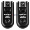 Zestaw dwóch wyzwalaczy radiowych Yongnuo RF603N II z kablem N1 do Nikon
podwójny