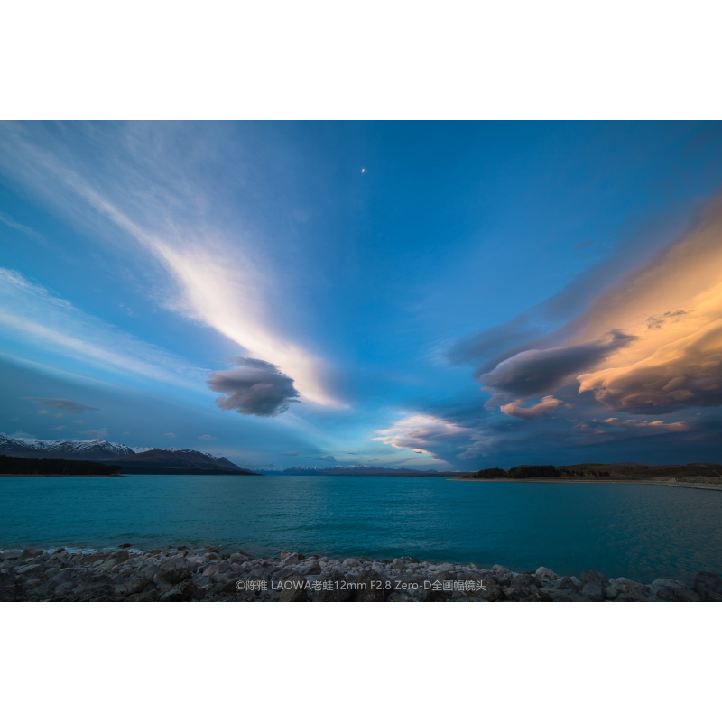 Obiektyw Venus Optics Laowa D-Dreamer 12 mm f/2,8 Zero-D do Pentax K - Zdjęcie 1