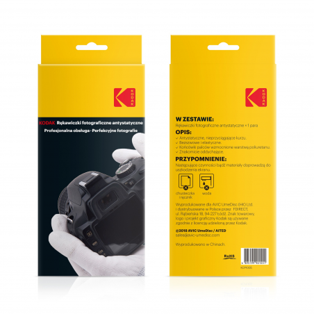 Rękawiczki fotograficzne Kodak antystatyczne - Zdjęcie 1 Rękawiczki fotograficzne Kodak antystatyczne - Zdjęcie 1