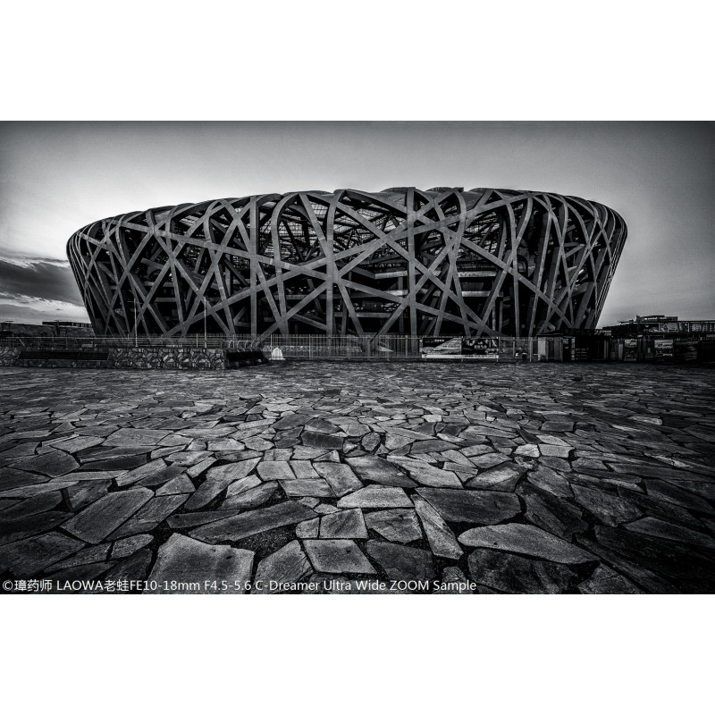 Obiektyw Venus Optics Laowa C-Dreamer 10-18 mm f/4,5-5,6 do Nikon Z - Zdjęcie 1