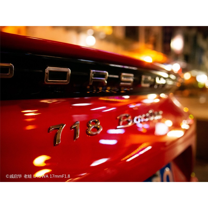 Obiektyw Venus Optics Laowa C-Dreamer 17 mm f/1,8 do Micro 4/3 - Zdjęcie 1