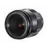 Obiektyw Voigtlander Macro APO Lanthar 65 mm f/2,0 do Sony E - Zdjęcie 2