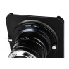 Uchwyt filtrowy Venus Optics do obiektywu Laowa 12 mm f/2,8 - wersja Lite - Zdjęcie 5
